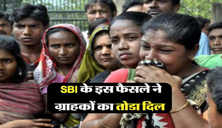 SBI news