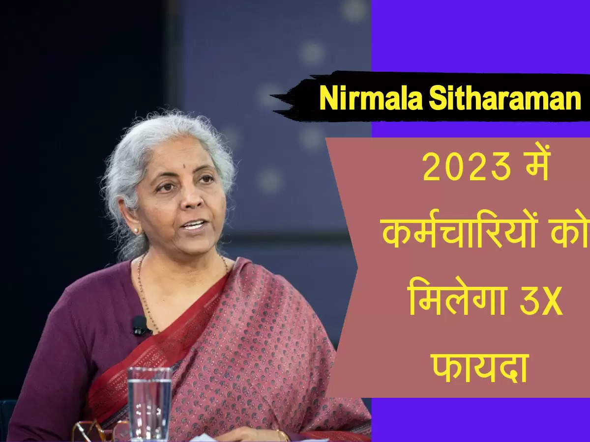 nirmala sitharaman