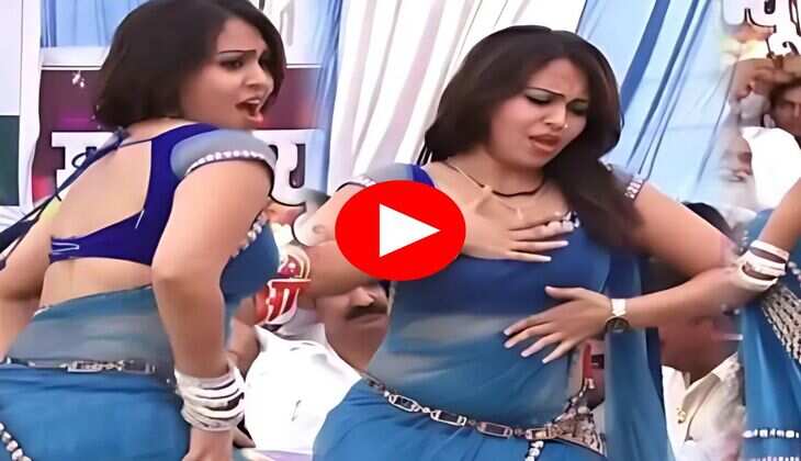 RC Upadhyay ने उछल उछल कर लगाए ठुमके, हसीन अदाएं देख फैंस के छूटे पसीने 