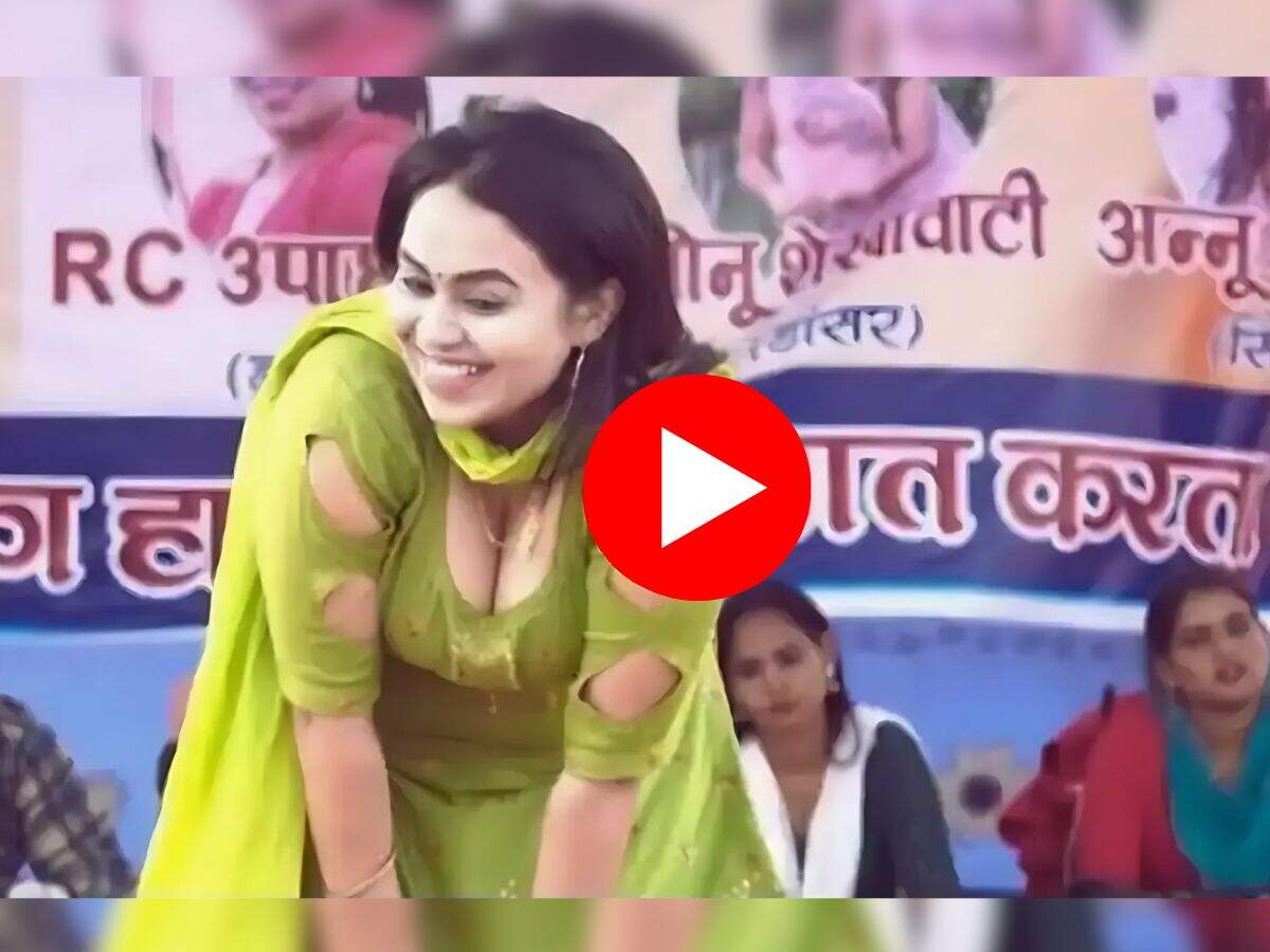 RC Upadhyay Dance : आरसी उपाध्याय ने हरियाणवी गाने पर काटा बवाल, प्यारी अदाएं देख फैंस हुए दीवाने 