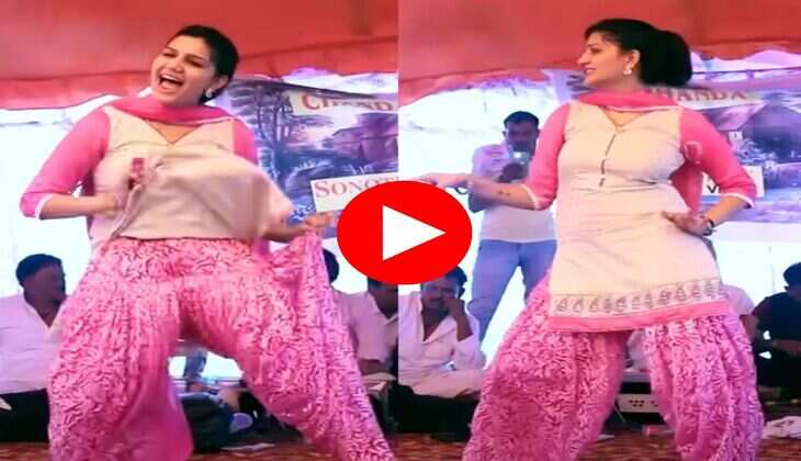 Sapna ka Dance : सपना चौधरी ने हिलाया बदन का अंग अंग, बना दिया माहौल 