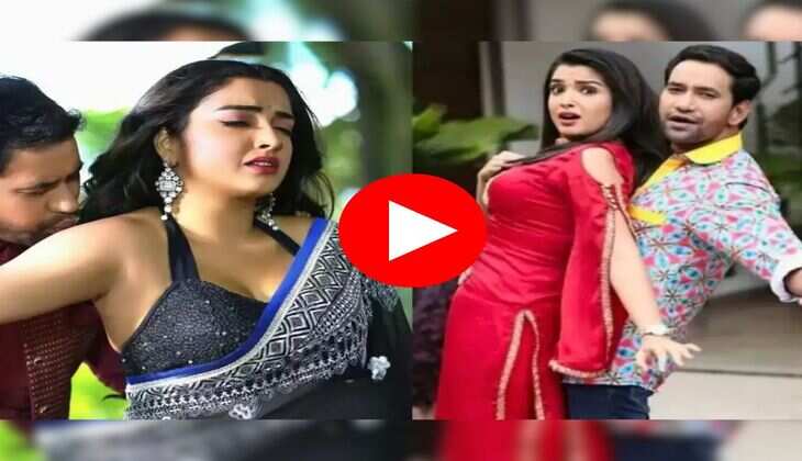 Bhojpuri dance : बंद कमरे में आम्रपाली दुबे ने शोर्ट ड्रेस में दिखाई रंगीन अदाएं, निरहुआ खो बैठे होश