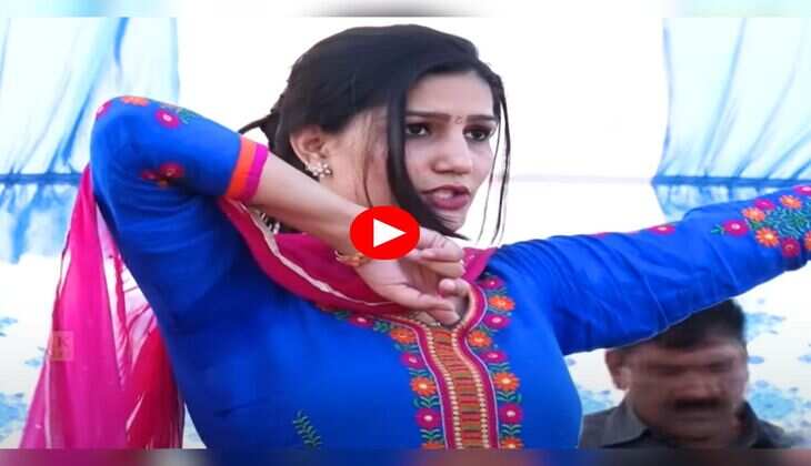 Sapna Choudhary ka Dance : बैकलेस कुर्ती में सपना चौधरी ने काटा गदर, फैंस बोले- कोई नहीं है टक्कर में