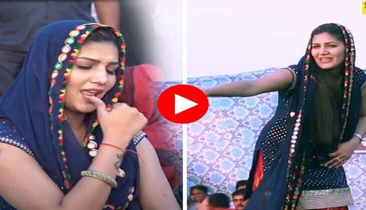 Sapna Choudhary Dance : सपना चौधरी ने हलवे हलवे हिलाया फिगर, देख बूढ़ों में आ गया जोश &nbsp;