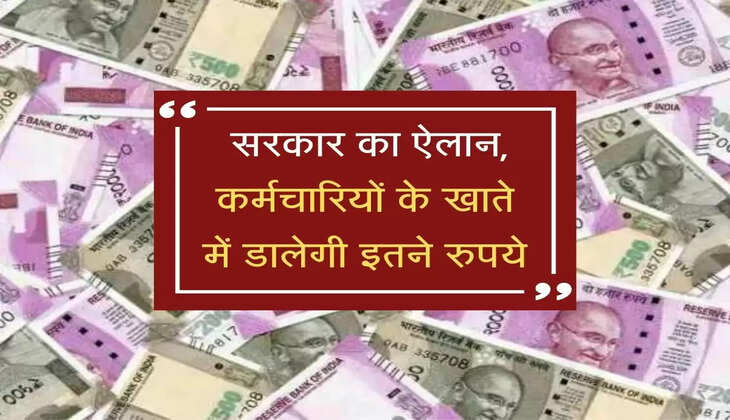 Post Office :&nbsp;पोस्ट ऑफिस की इस स्कीम से पैसा हो जाएगा डबल, 10 लाख के बन जाएंगे 20 लाख&nbsp;