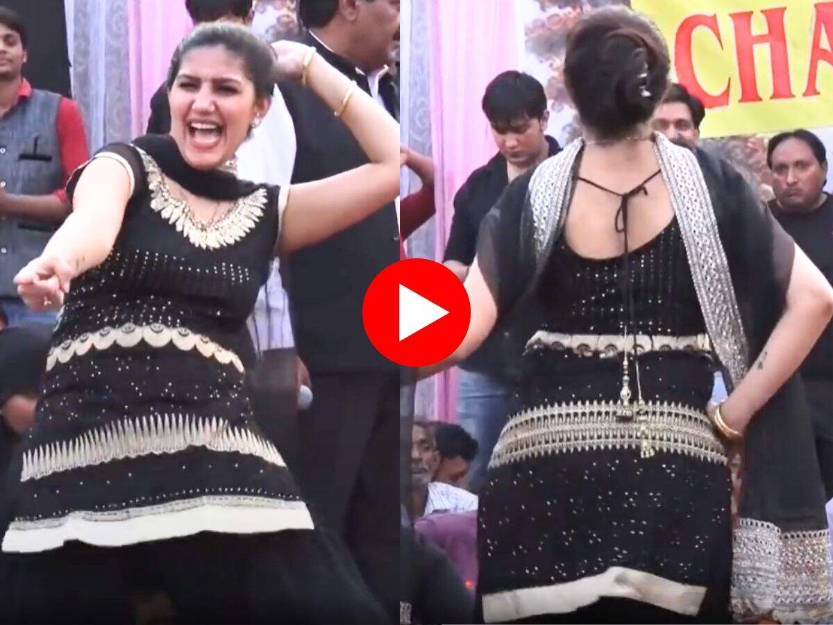 Sapna Choudhary ka Dance : 28 की उम्र में सपना चौधरी ने काटा गदर, हिला दिया अंग अंग