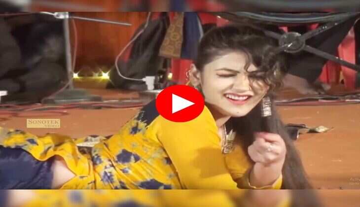 Haryanvi Dance : स्टेज पर गोरी नागोरी ने दिखाया चढ़ती जवानी का जोश, सपना चौधरी को भी कर दिया फेल&nbsp;