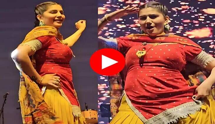 Sapna Choudhary Dance : मटक चालूंगी गाने पर सपना ने मटकाई कमर, ठुमके देख क्रेजी हुए फैंस 