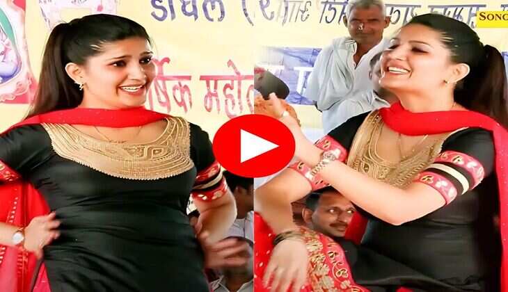 Sapna Choudhary Dance : घूंघट कर सपना ने मटक मटक के लगाए ठुमके, डांस देख क्रेजी हुए फैंस 