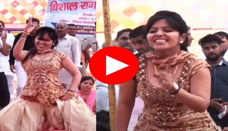 Rachna Tiwari Dance : सलवार सूट में रचना तिवारी ने किया मदमस्त डांस, भीड़ हुई बेकाबू