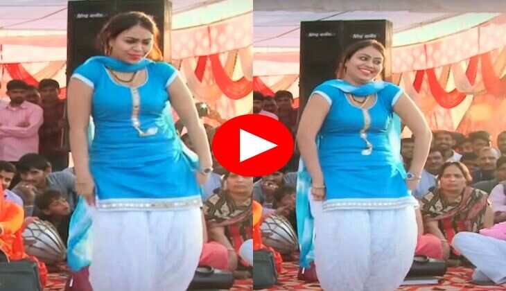 RC Upadhyay dance : आरसी उपाध्याय ने झटकदार ठुमके से मचाया बवाल, फैंस का मचल उठा दिल