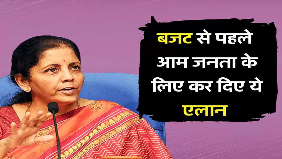 Nirmala Sitharaman
