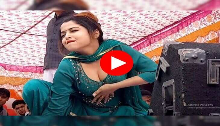 Haryanvi Dance : मुस्कान बेबी ने हिलाया लक, फैंस बोले पैसा वसूल परफॉर्मेंस