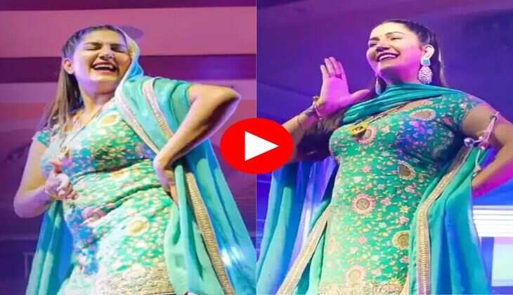 Haryanvi Song : ठेठ हरियाणवी गाने पर सपना चौधरी ने मटकाई कमर, 7 साल पुराने डांस वीडियो हुआ वायरल