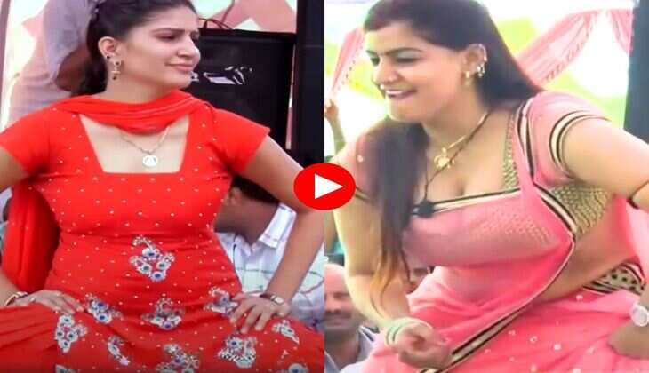 Haryanvi Dance : सपना चौधरी और मोनिका चौधरी का हुआ मुकाबला, खूब बरसे नोट