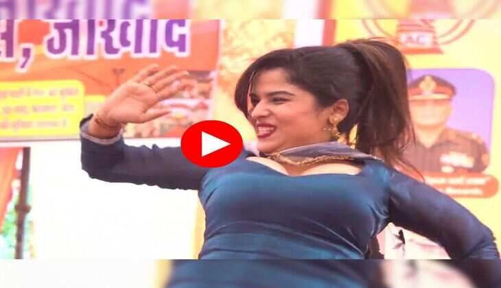 Haryanvi Dance : मुस्कान बेबी ने घूंघट कर काटा गदर, रंगीन लाइटों के बीच दिखाई अदाएं