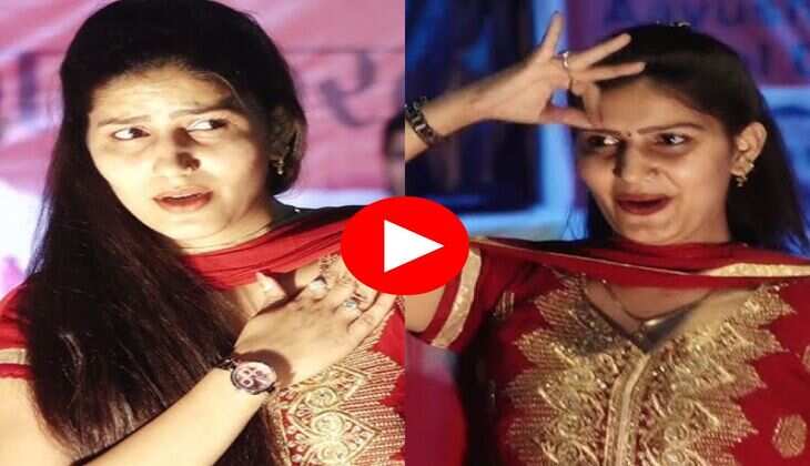Sapna Choudhary Dance : 'जबर भरोटा' गाने पर सपना चौधरी ने हिलाया स्टेज, खूबसूरती देखकर बूढ़ों का भी जी ललचाया