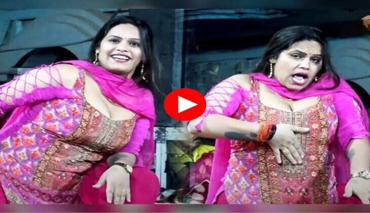 Haryanvi Dance : हरियाणवी गाने पर डॉली शर्मा ने उछल उछल कर हिलाया स्टेज, बूढे भी लगे नाचने