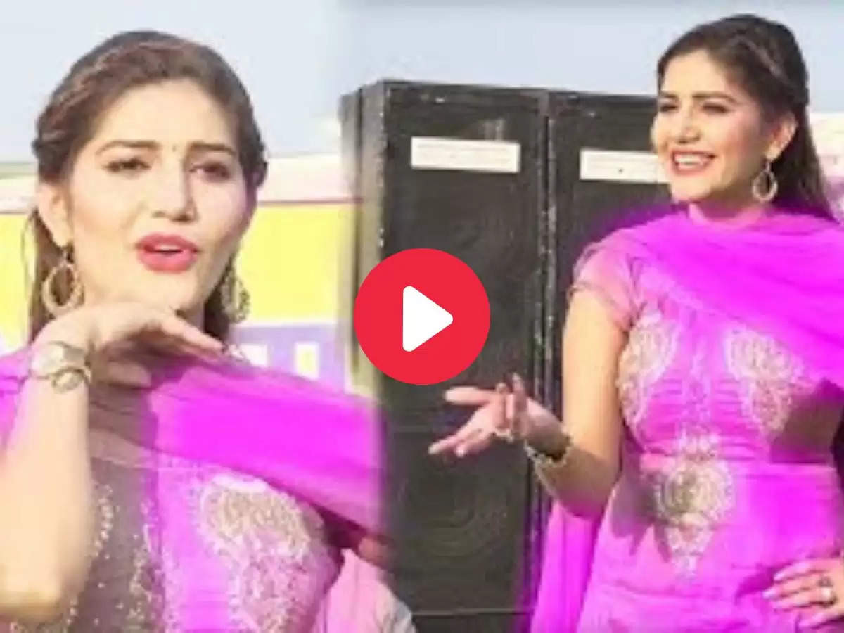 Sapna Chaudhary Dance : सपना चौधरी ने रसगुल्ले की डिमांड तो फैंस बोले जान हाजिर