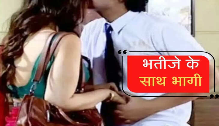 The girl did not like the old husband, ran away with the nephew