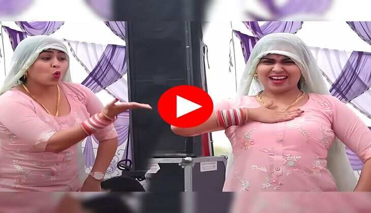 Haryanvi Dance : सपना चौधरी से आगे निकली ये हरियाणवी डांसर, अदाएं देखने के लिए लगी भीड़