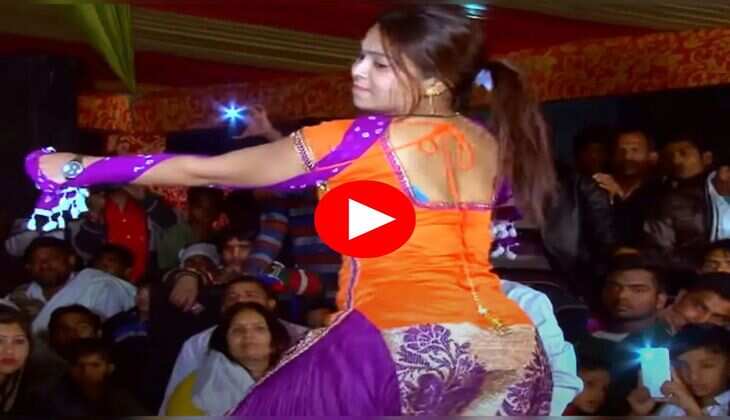 RC Upadhyay Dance : आरसी उपाध्याय ने दुपट्टा उतार मटकाई कमर, फैंस बोले लटके झटके कमाल