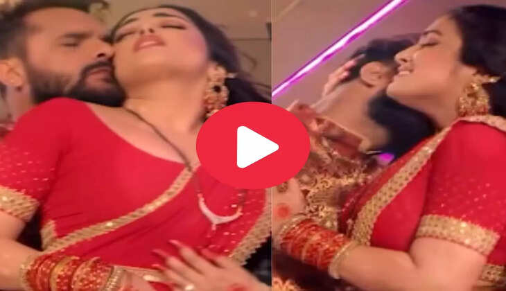 Bhojpuri Video : आम्रपाली दुबे की हॉटनेस देखकर खेसारी लाल यादव खो बैठे होश, फिर किया ताबड़तोड़ रोमांस