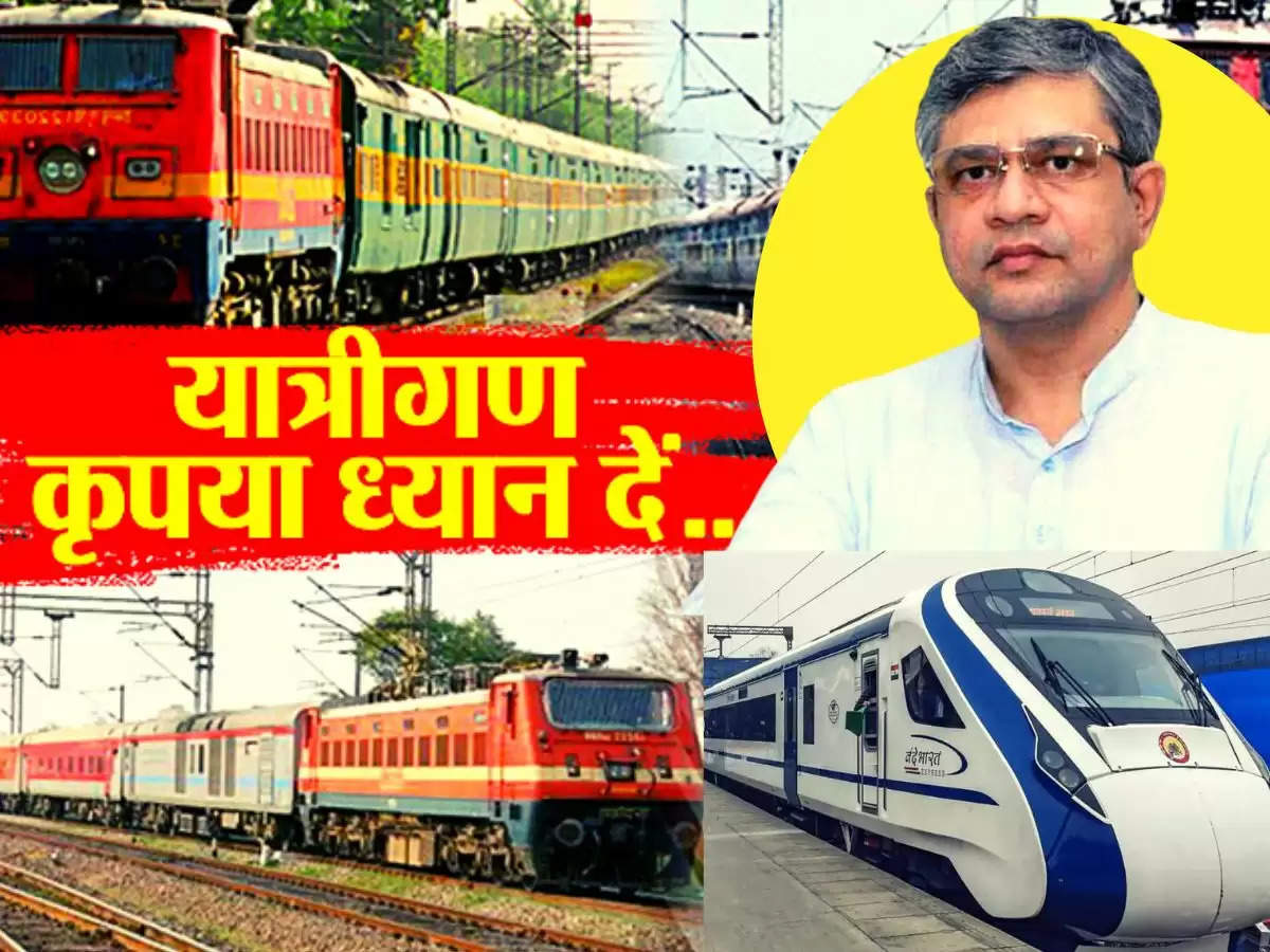 Vande Bharat Trains: बजट 2023 में नए वंदे भारत ट्रेनों की मिलेगी सौगात