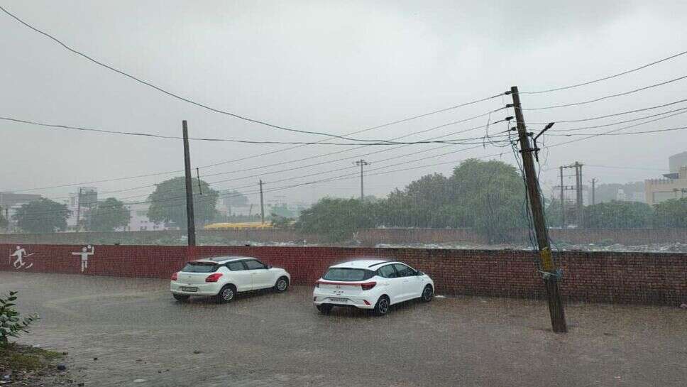 IMD Weather Forecast : भारत मौसम विभाग ने बताया- अगले 7 दिन कैसा रहेगा मौसम, 50-70KM की रफ्तार से चलेंगी हवाएं, होगी बारिश