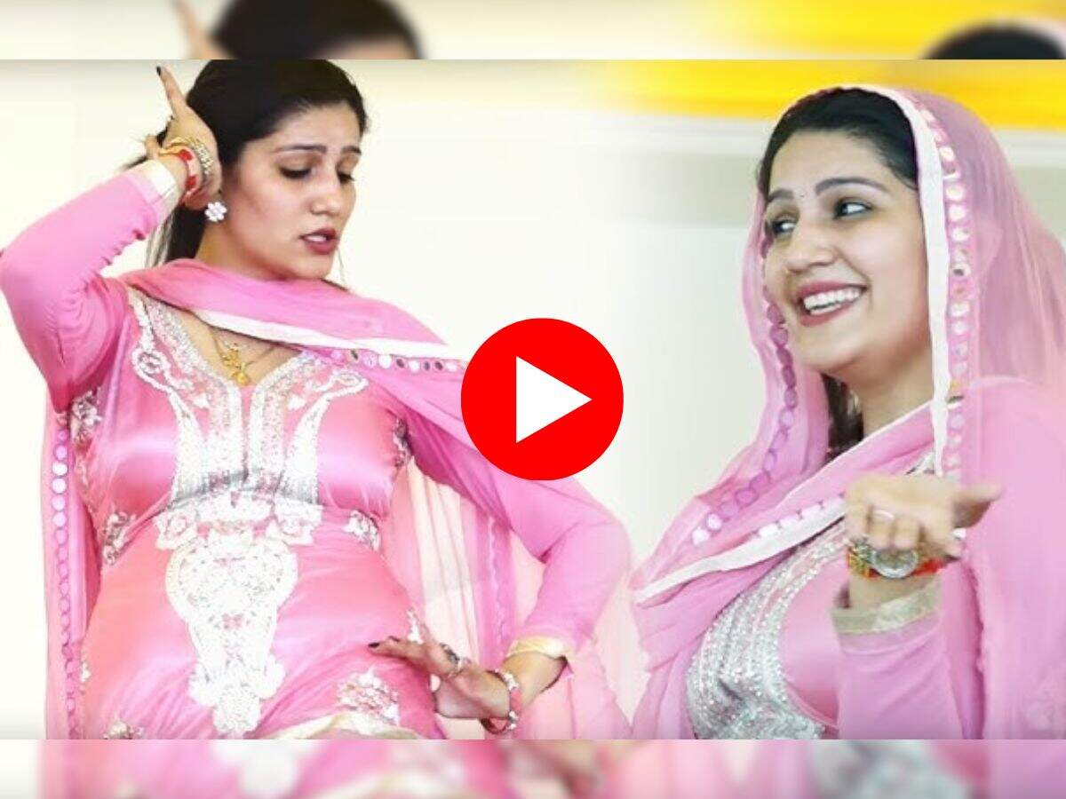 Sapna Choudhary Dance : सपना चौधरी ने स्टेज पर किया कमरतोड़ डांस, हिला डाला अंग-अंग
