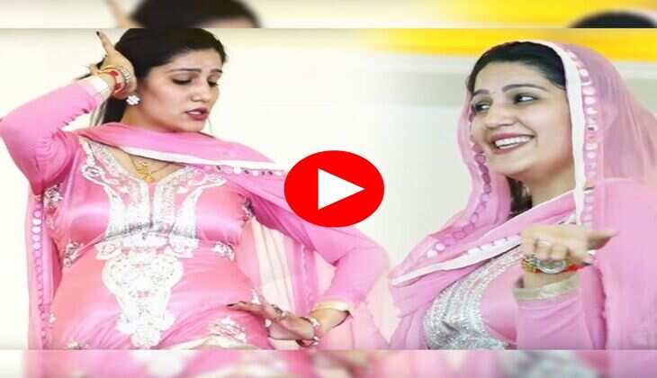 Sapna Choudhary Dance : सपना चौधरी ने स्टेज पर किया कमरतोड़ डांस, हिला डाला अंग-अंग
