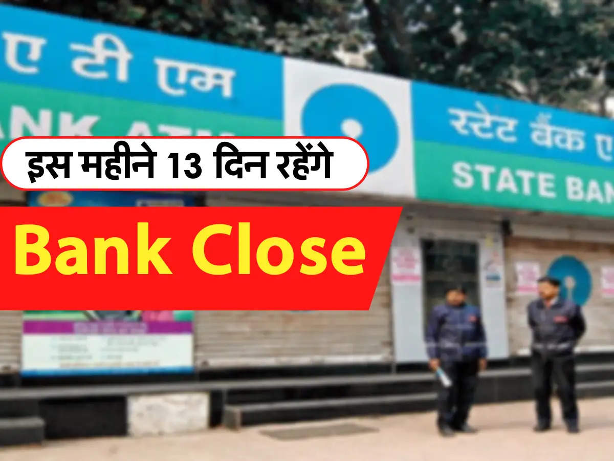 bank close