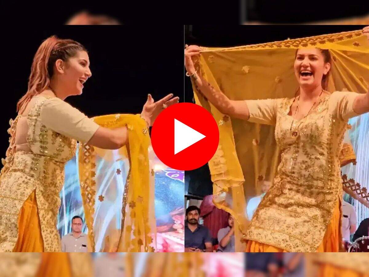 Sapna Chaudhary Dance : सपना चौधरी ने किया रिकॉर्डतोड़ डांस, मूव्ज देख इंटरनेट पर मच गई धूम