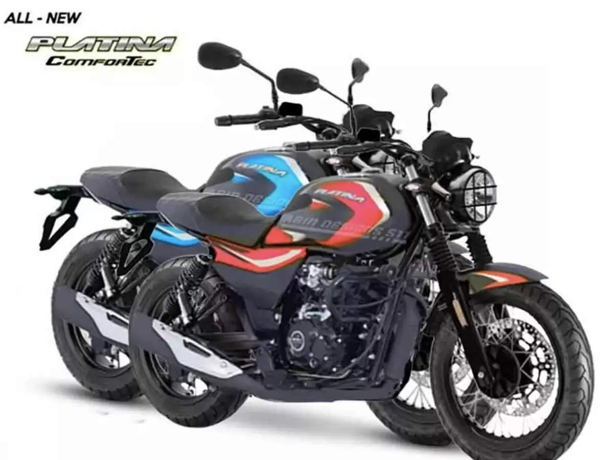 Auto News Hindi : बजाज की ये बाइक 1000 रुपए में दिल्ली से लद्दाख पहुंचा देगी, माइलेज है शानदार