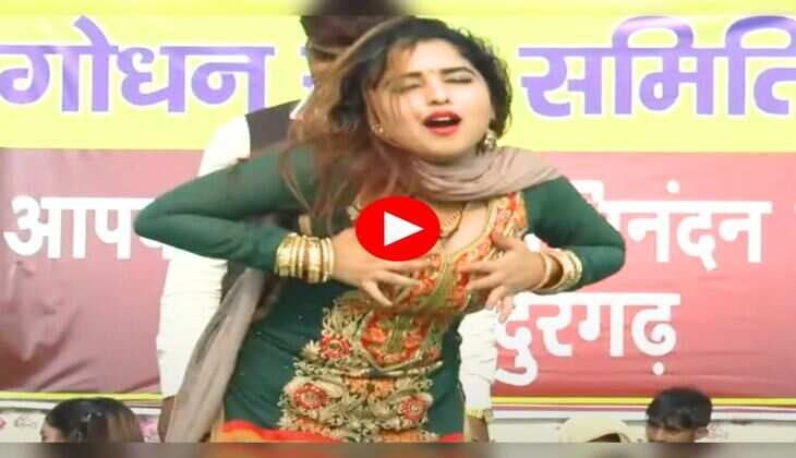 Haryanvi Dance : 23 की उम्र में मुस्कान बेबी ने ढ़हाया हुस्न का कहर, फैंस बोले- नहीं देखे ऐसे लटके झटके