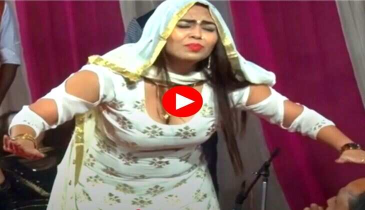 RC Upadhyay Dance : घूंघट की ओट कर आरसी उपाध्याय ने लचकाई कमरिया, लोग हुए बेकाबू