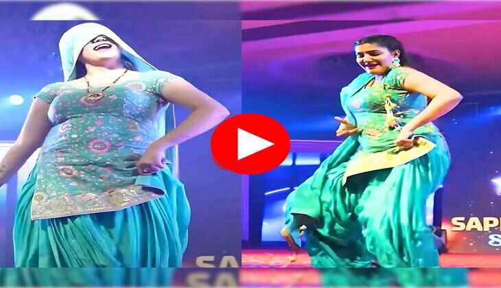 Sapna Choudhary Dance : 3100 रुपये स्टेज शो करने वाली सपना चौधरी अब एक शो के लिए लेती हैं इतनी फीस