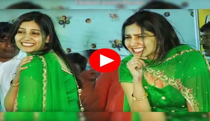 Sapna Choudhary Dance : सपना चौधरी ने स्टेज पर लगाए जोरदार ठुमके, फैंस बोले बहू हरियाणा की