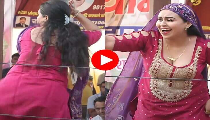 RC Upadhyay Dance : आरसी उपाध्याय ने डांसिंग मूव्ज से स्टेज पर लगा दी आग, फैंस हुए दीवाने