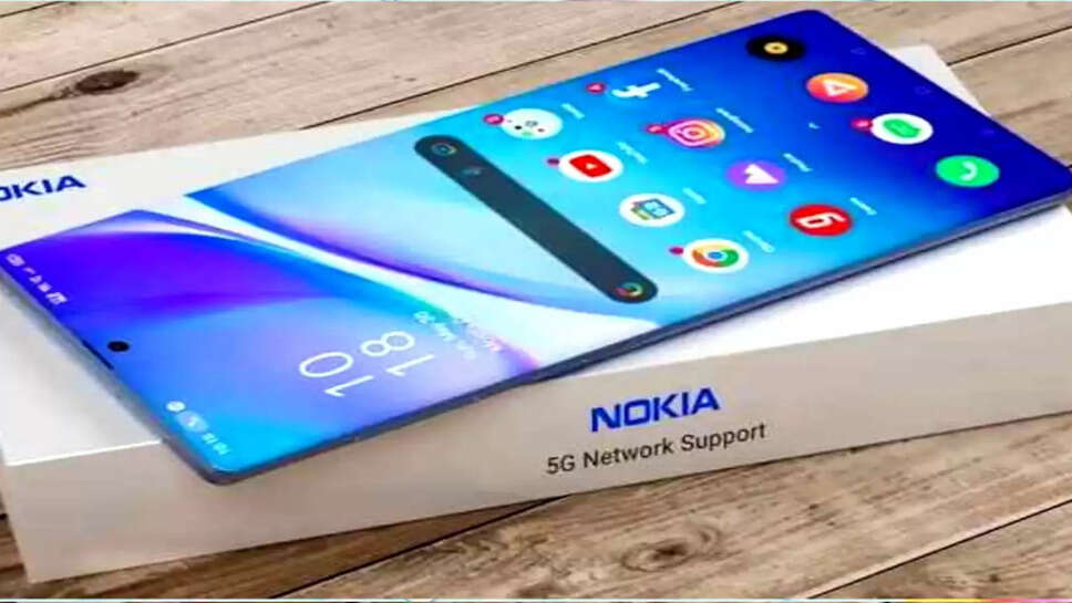 सिर्फ 800 रुपये में मिल रहा &nbsp;Nokia G21 स्मार्टफोन! जल्द करें खरीदारी
