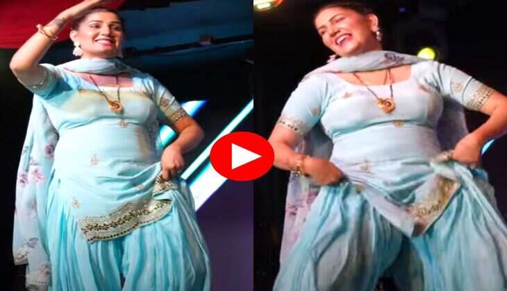 Sapna Choudhary Dance : सपना चौधरी के साथ डांस के दौरान हुई ऐसी हरकत, गुस्से से हुई लाल