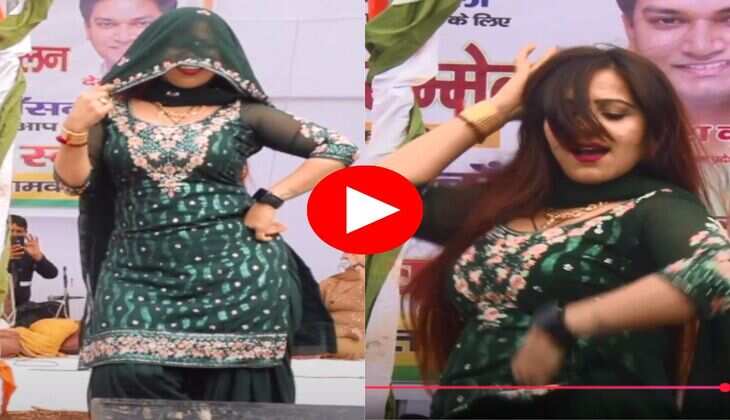 Rachna Tiwari Dance : घूंघट कर रचना तिवारी ने झूम झूमकर किया हसीन डांस, सपना को भी छोड़ दिया पीछे 