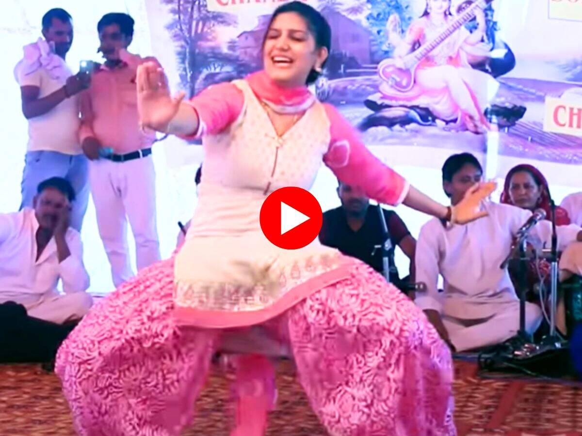 Sapna Choudhary Dance : सपना चौधरी को इस 4 मिनट के डांस से मिली दौलत और शौहरत, 22 की उम्र में ढ़हा दिया था कहर