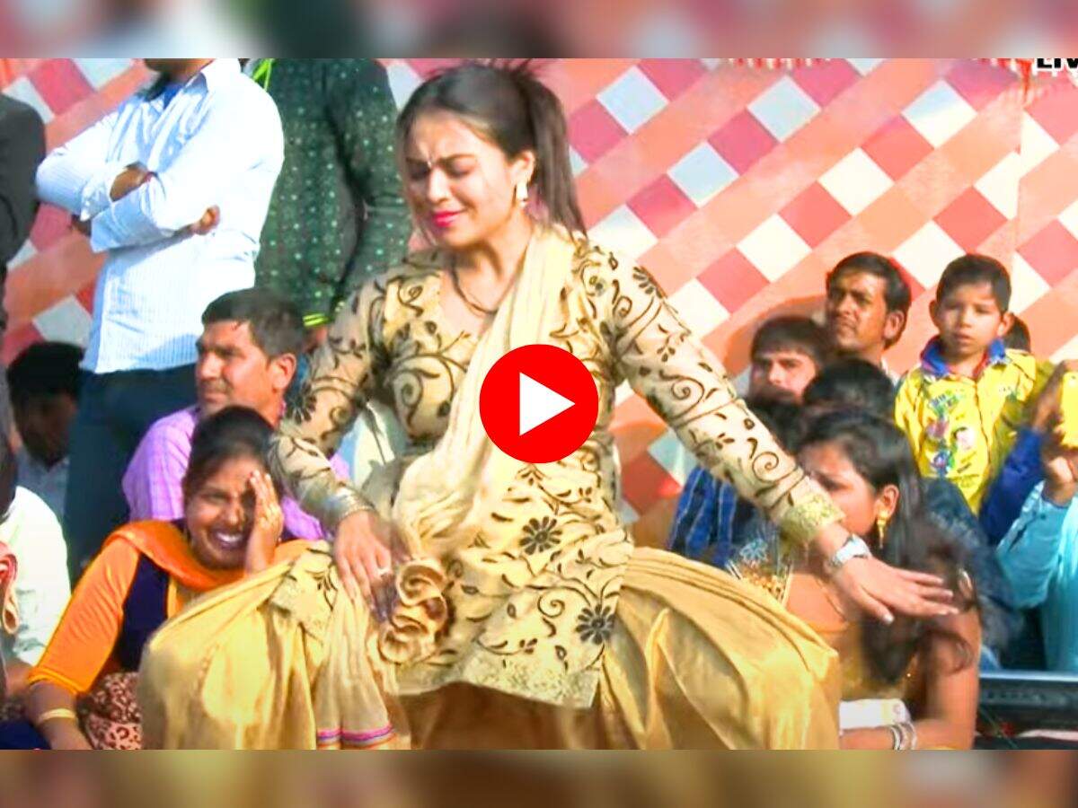 Haryanvi Dance : आरसी उपाध्याय का पाक्या पड़ा अंगूर पर झन्नाटेदार डांस, बना दिया माहौल