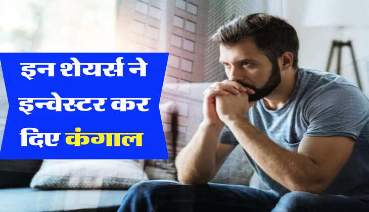 stock market holidays