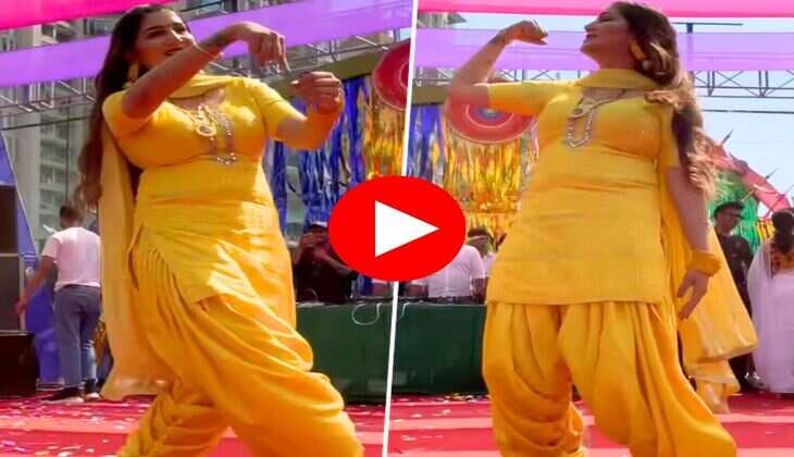 Sapna ka Dance : स्टेज पर सपना चौधरी ने चली शराबी चाल, किया जबरदस्त डांस