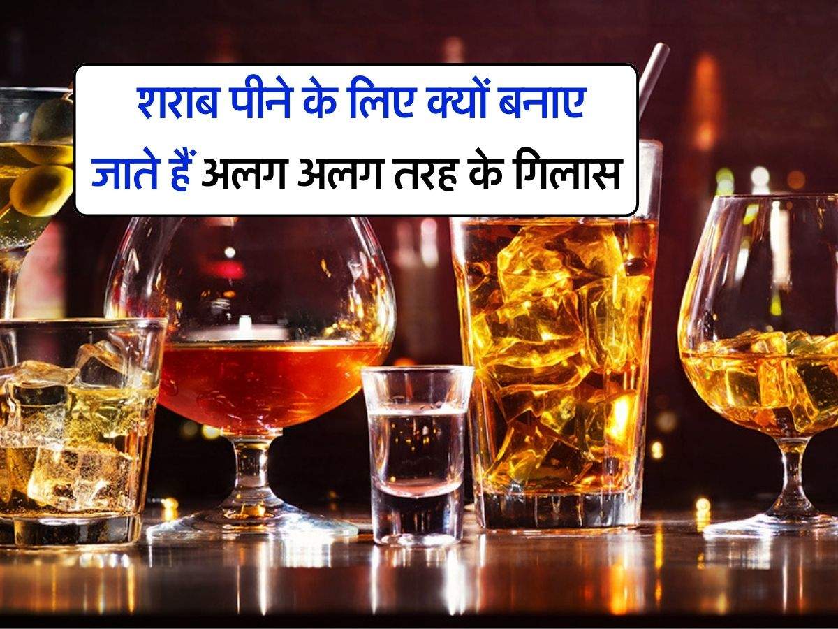 Wine Beer : शराब पीने वालों को शरीर में दिखे ये 5 लक्षण तो समझिये आ गया