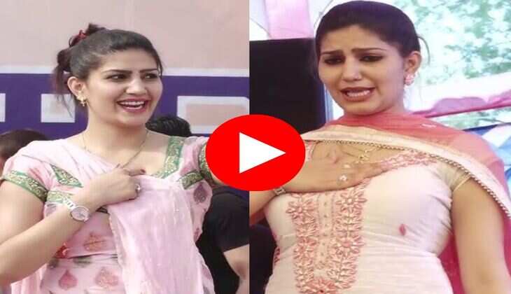 Haryanvi Dance Video  : स्टेज पर सपना चौधरी ने लटके-झटकों से फैंस को बनाया दीवाना, वीडियो हुआ वायरल