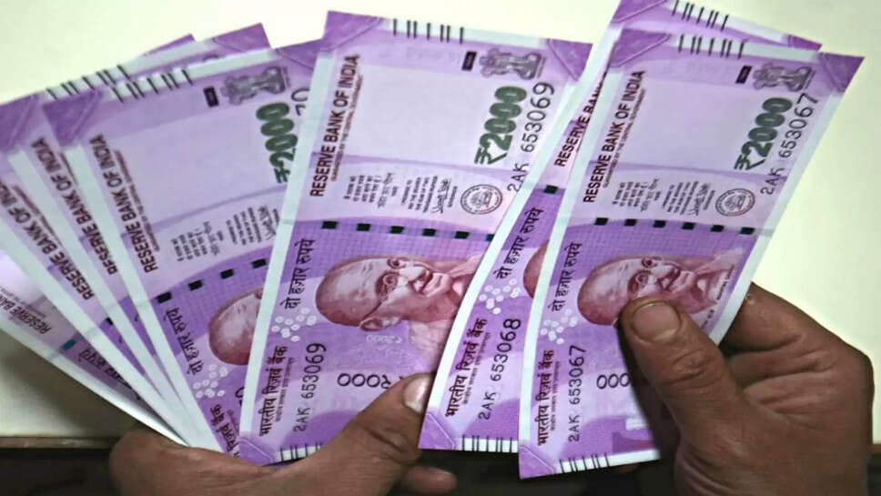 जल्द ही कर्मचारियों को मिलेगा 18 महीने का DA&nbsp; Arrear बकाया, दिवाली के बाद हो सकता है एलान&nbsp;