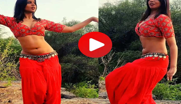 Bhabhi Dance: भाभी के रंगीन डांस ने इंटरनेट पर मचाया तहलका, फैंस हुए फिदा